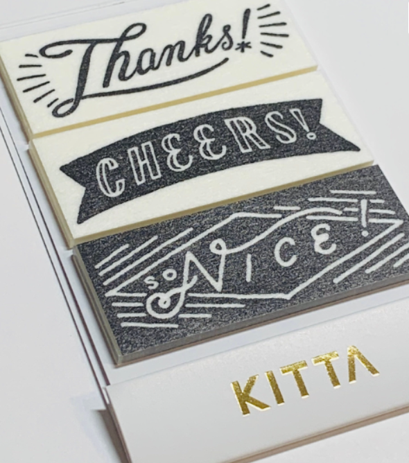 KITTA BLACKBOARD EXCLAMATIONS Washi Strips by Hitotoki In Matchbook ~ 30 Strips (3 Designs/10 Strips Each) ~ 3/4 x 2 Inches