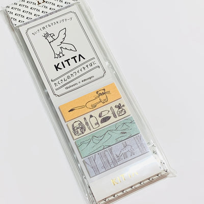 KITTA PEARLIZED CAMPING Outside Washi Strips by Hitotoki In Matchbook ~ 40 Strips (4 Designs/10 Strips Each) ~ 1/2 x 2 Inches