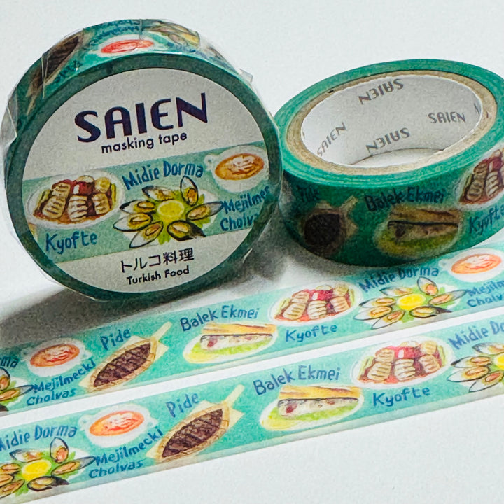 TURKISH COMFORT FOOD Saien Masking Washi Tape - 1 Roll - 15mm x 7m (23 Feet)