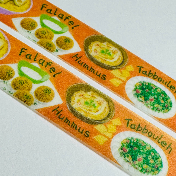 ARABIC MIDDLE EASTERN FOOD Saien Masking Washi Tape - 1 Roll - 15mm x 7m (23 Feet)