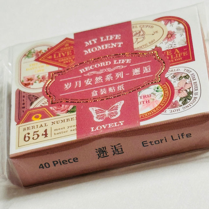 RECORD MY LIFE MOMENTS Gold Foil Label Stickers Box ~ 40 Stickers ~ 46-57mm Each