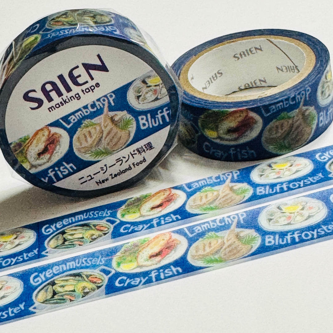 NEW ZEALAND SEAFOOD BUFFET Saien Masking Washi Tape - 1 Roll - 15mm x 7m (23 Feet)