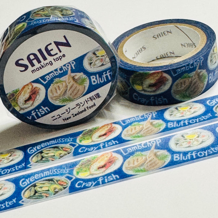 NEW ZEALAND SEAFOOD BUFFET Saien Masking Washi Tape - 1 Roll - 15mm x 7m (23 Feet)