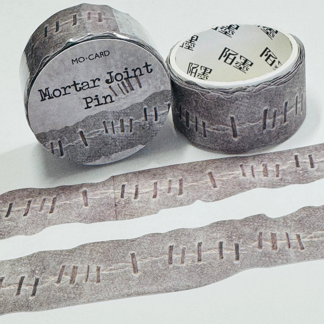 GRAY STAPLES FAUX Fabric Paper Washi Tape ~ 1 Roll ~ 18mm x 3m (10 Feet)