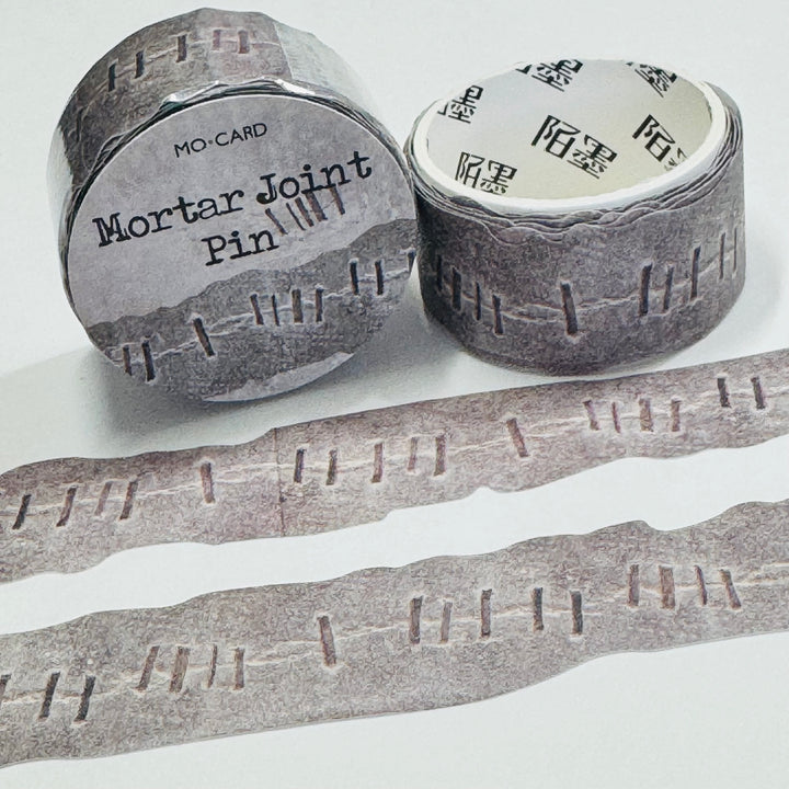 GRAY STAPLES FAUX Fabric Paper Washi Tape ~ 1 Roll ~ 18mm x 3m (10 Feet)