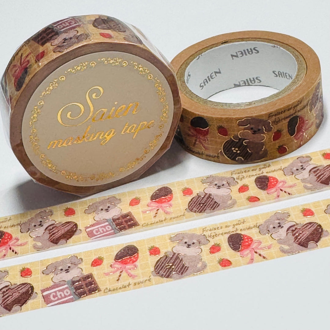 PUPPIES & CHOCOLATE SWEETS Gold Foil Saien Masking Washi Tape ~ 1 Roll ~ 15mm x 7m (23 Feet)