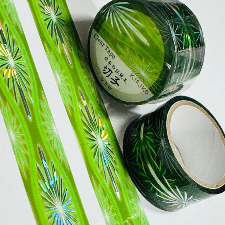 MYSTIC GREEN EYE Silver Foil Saien Masking PET Washi Tape ~ 1 Roll ~ 20mm x 3m (10 Feet)