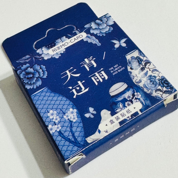 BLUE & WHITE CHINA Favorites Peelable Stickers ~ 46 Pieces ~ Each Sticker is 38mm