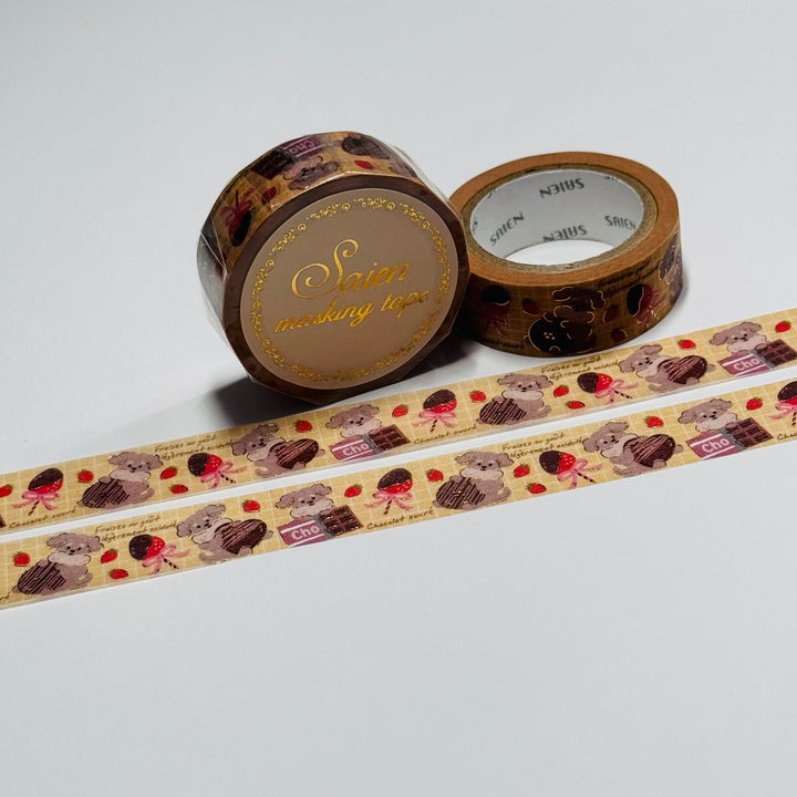 PUPPIES & CHOCOLATE SWEETS Gold Foil Saien Masking Washi Tape ~ 1 Roll ~ 15mm x 7m (23 Feet)