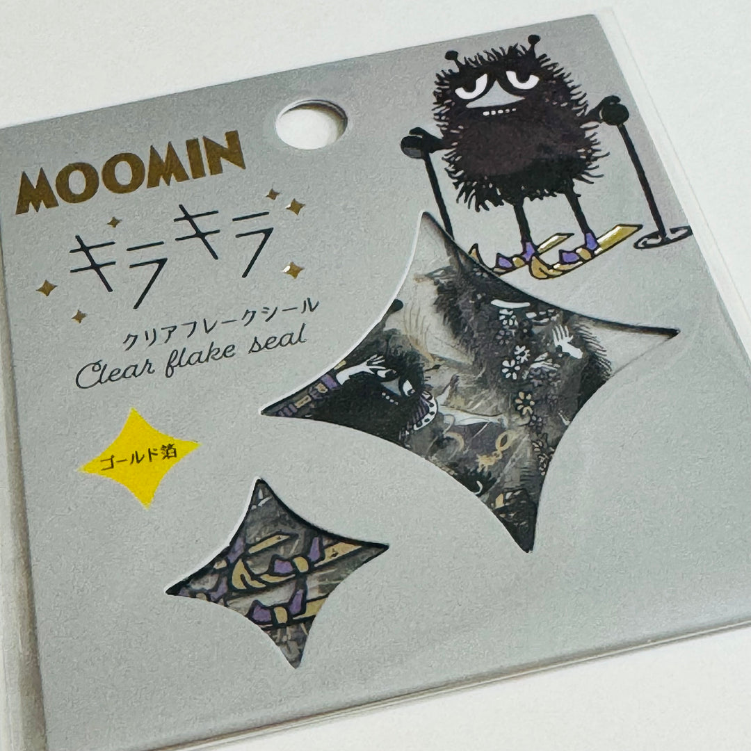 MOOMIN' STINKY BLACK FUZZY Character Gold Foil World Craft Sticker Flakes ~ 30 Pieces ~ 10 Designs (3 Each Design)