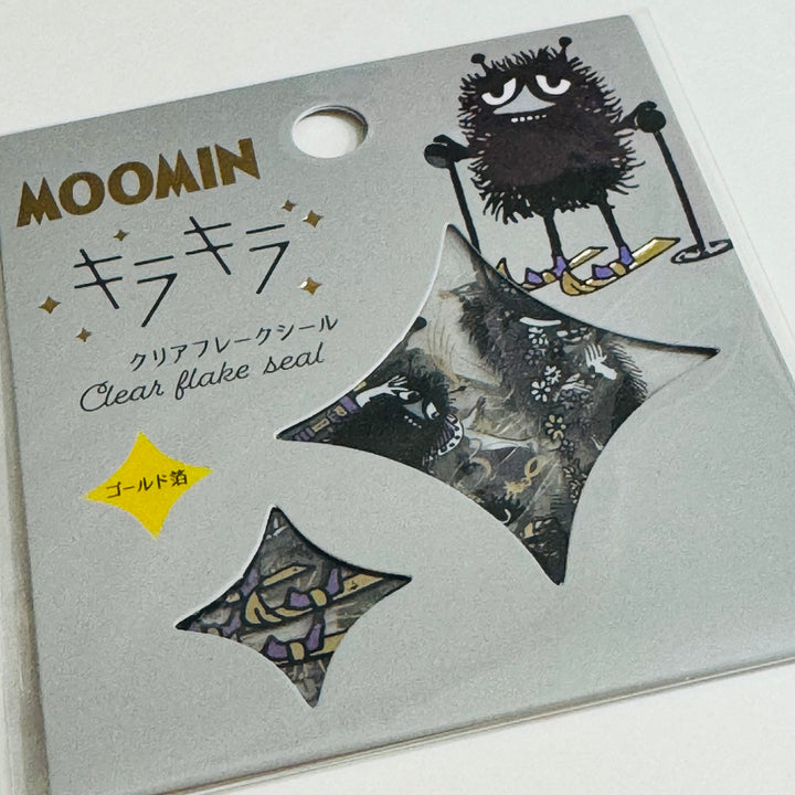 MOOMIN' STINKY BLACK FUZZY Character Gold Foil World Craft Sticker Flakes ~ 30 Pieces ~ 10 Designs (3 Each Design)