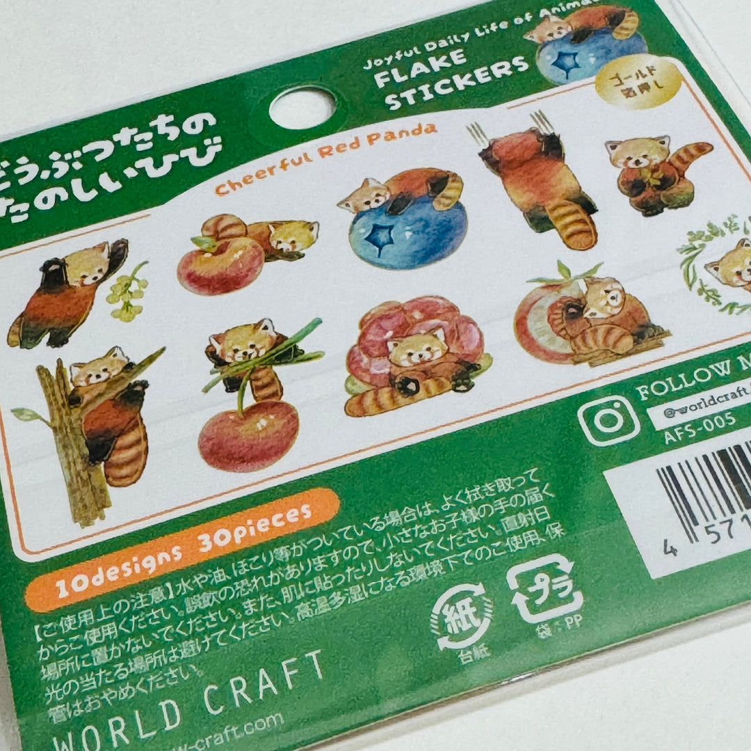 RAMBUNCTIOUS RED PANDAS Gold Foil World Craft Sticker Flakes ~ 30 Pieces ~ 10 Designs (3 Each Design)