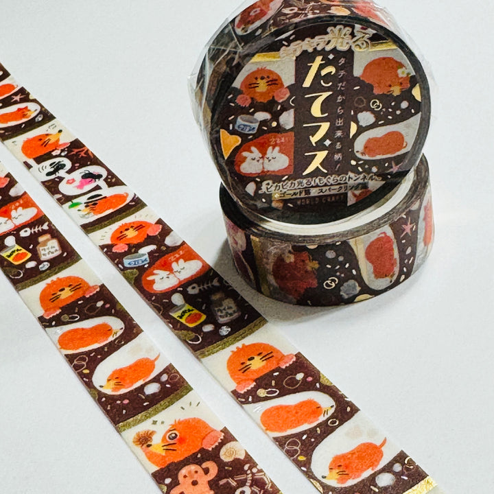 MOLE DIGGING TUNNELS With Gold Foil World Craft Washi Tape ~ 1 Roll ~ 15mm x 5m (16 Feet)