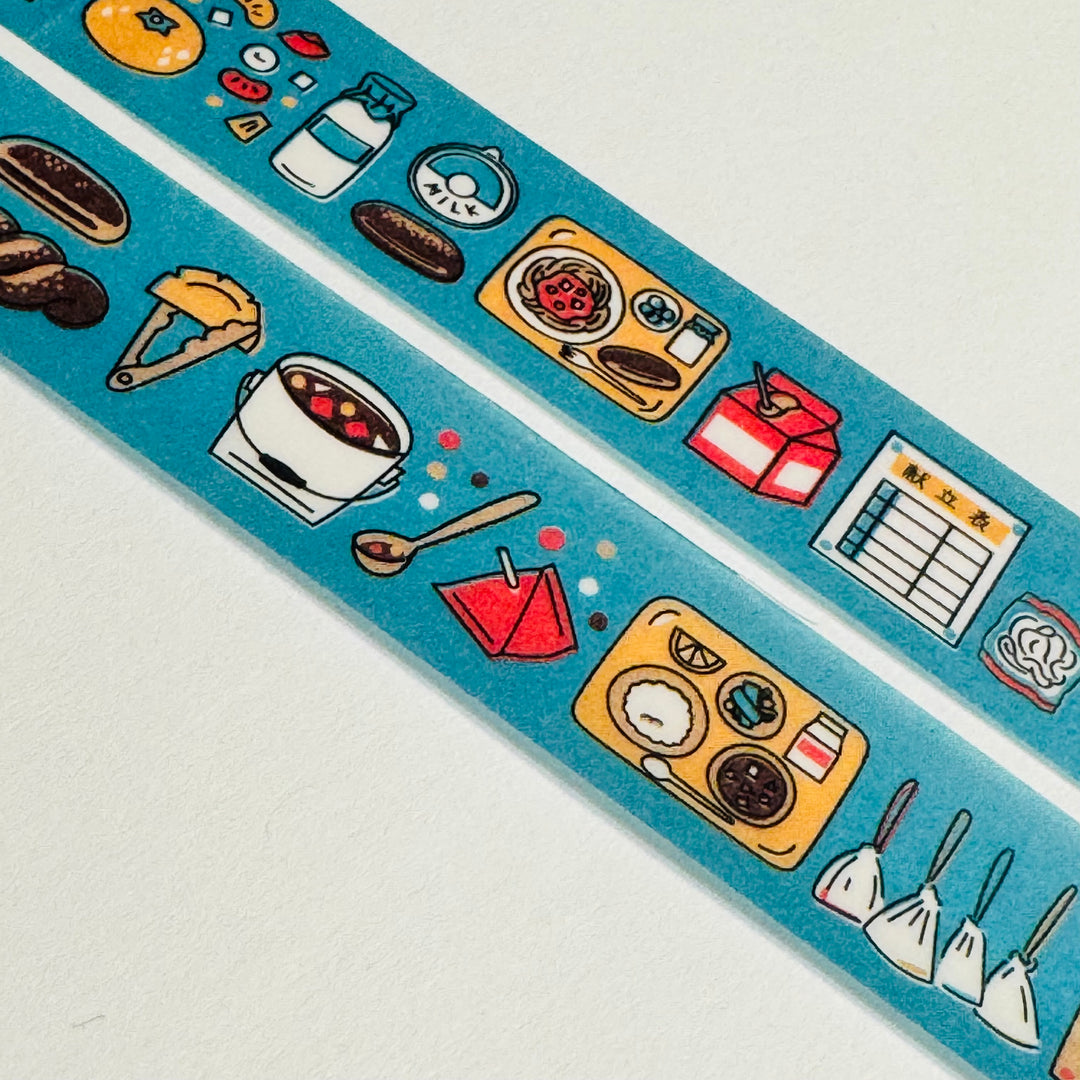 EVERYDAY HOME LIFE World Craft Washi Tape ~ 1 Roll ~ 15mm x 7m (23 Feet)
