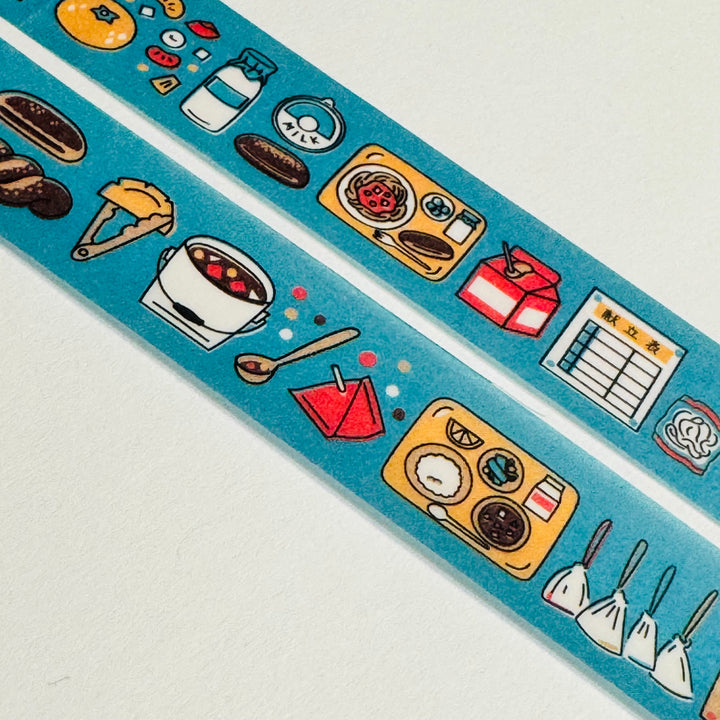 EVERYDAY HOME LIFE World Craft Washi Tape ~ 1 Roll ~ 15mm x 7m (23 Feet)
