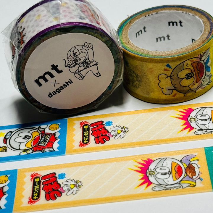 UMAIBOU MEMO LABELS DAGASHI - Penny Candy - MT Washi Tape - 1 Roll - 18mm x 3m (10 Feet)