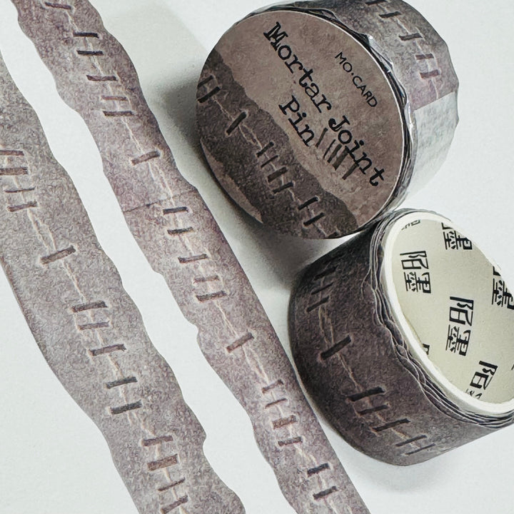 GRAY STAPLES FAUX Fabric Paper Washi Tape ~ 1 Roll ~ 18mm x 3m (10 Feet)