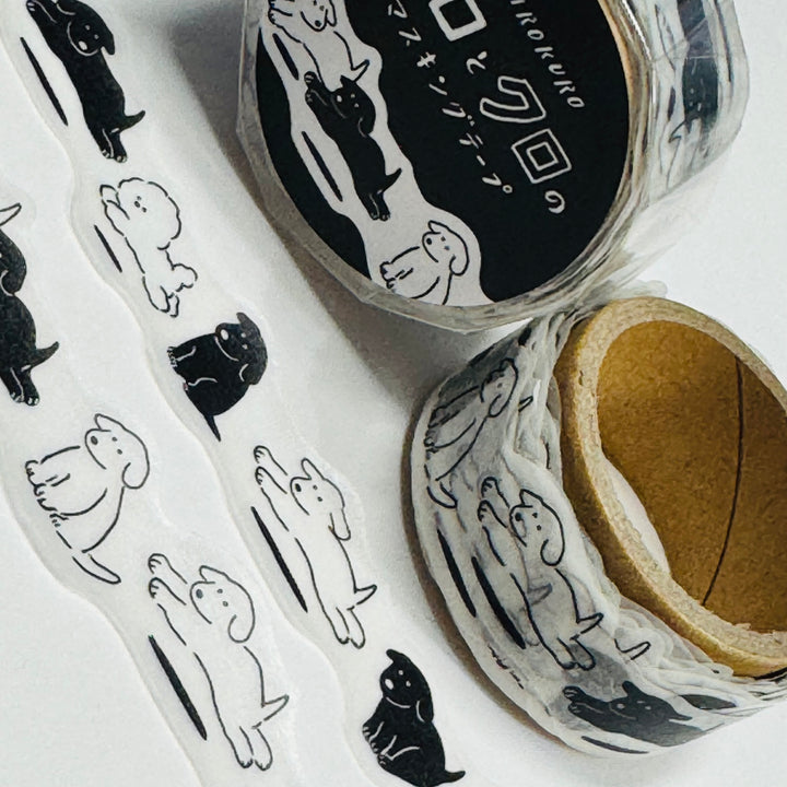 PUPPY DOG SILHOUETTES In Black & White Washi Tape Designed by Mind Wave ~ 1 Roll ~ 18mm x 5m (16 Feet)