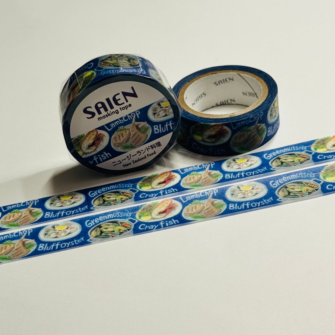NEW ZEALAND SEAFOOD BUFFET Saien Masking Washi Tape - 1 Roll - 15mm x 7m (23 Feet)