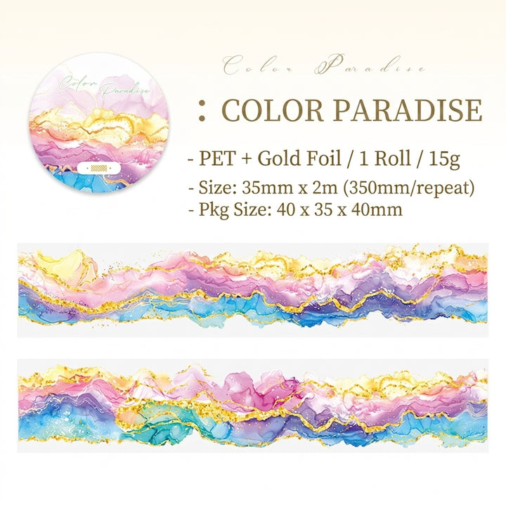 Watercolor Gold Stamping PET Decorative Tape Color Paradise Series Abstract Starry Sky Washi Tape For DIY Journaling Scrapbooking