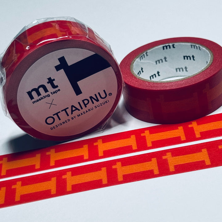 STAND AT ATTENTION DOG OTTAIPNU Foil Stamping Mt Washi Tape - 1 Roll - 15mm x 7m (23 Feet)