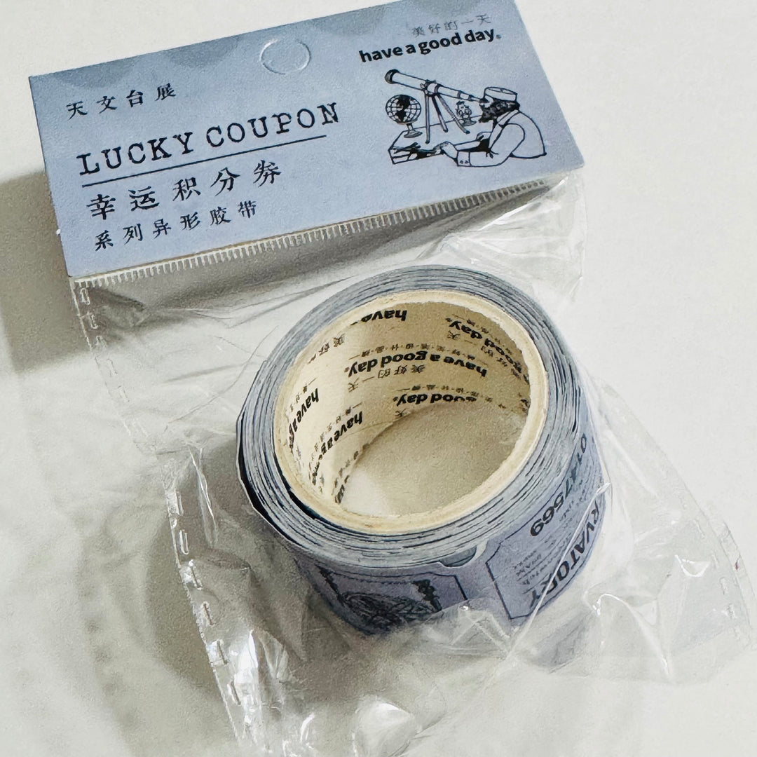 OBSERVATORY EXHIBITION ASTRONOMY Blue Kraft Tickets Washi Tape ~ 1 Roll ~ 25mm x 3m (10 Feet)