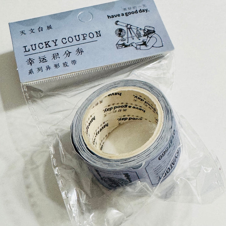 OBSERVATORY EXHIBITION ASTRONOMY Blue Kraft Tickets Washi Tape ~ 1 Roll ~ 25mm x 3m (10 Feet)