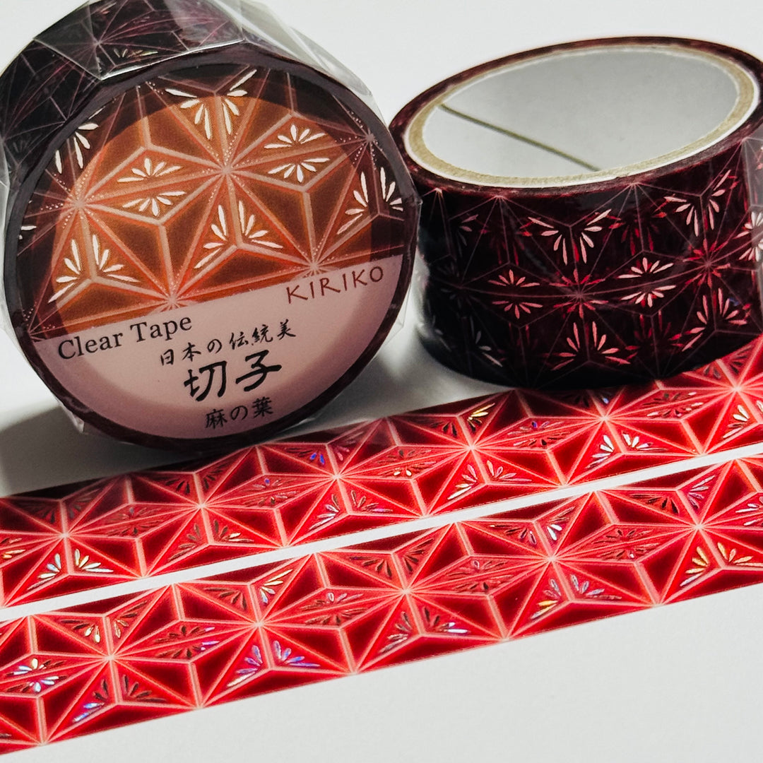 MEDEIVAL CROSS DESIGNED Silver Foil Saien Masking PET Washi Tape ~ 1 Roll ~ 20mm x 3m (10 Feet)