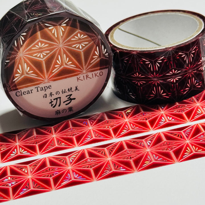 MEDEIVAL CROSS DESIGNED Silver Foil Saien Masking PET Washi Tape ~ 1 Roll ~ 20mm x 3m (10 Feet)