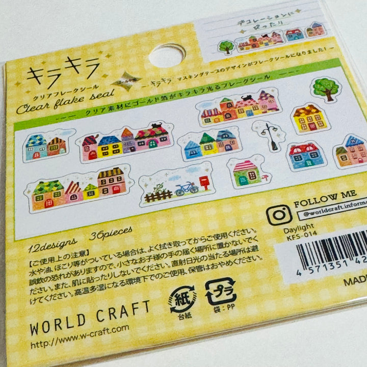 RAINBOW ROW HOUSES Neighborhood Gold Foil World Craft Sticker Flakes Pack ~ 36 Stickers ~ 12 Designs (3 of Each Design)