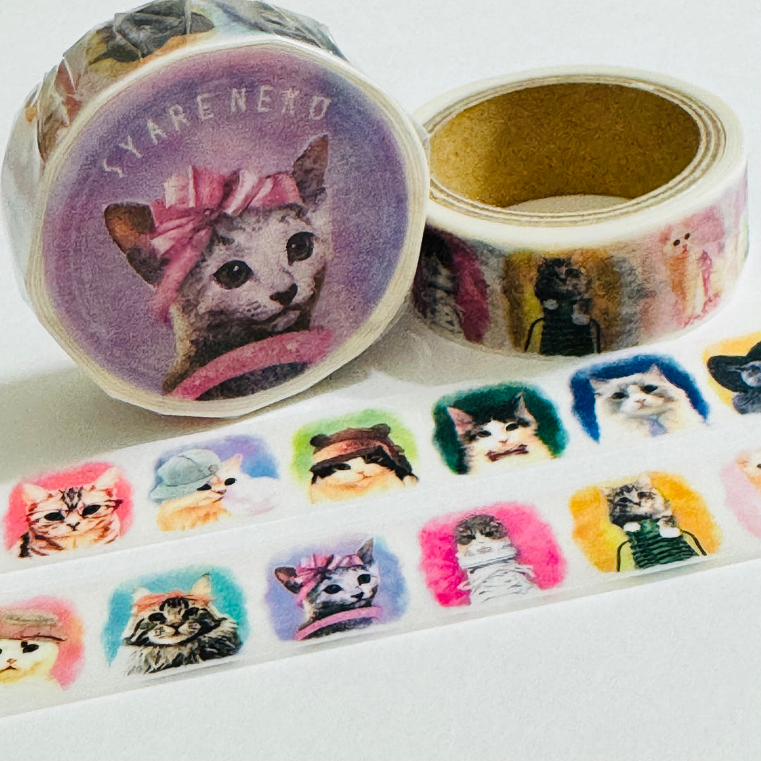 CATS With MANY HATS Japanese Kitten Washi Tape ~ 1 Roll ~ 15mm x 5m (16 Feet)
