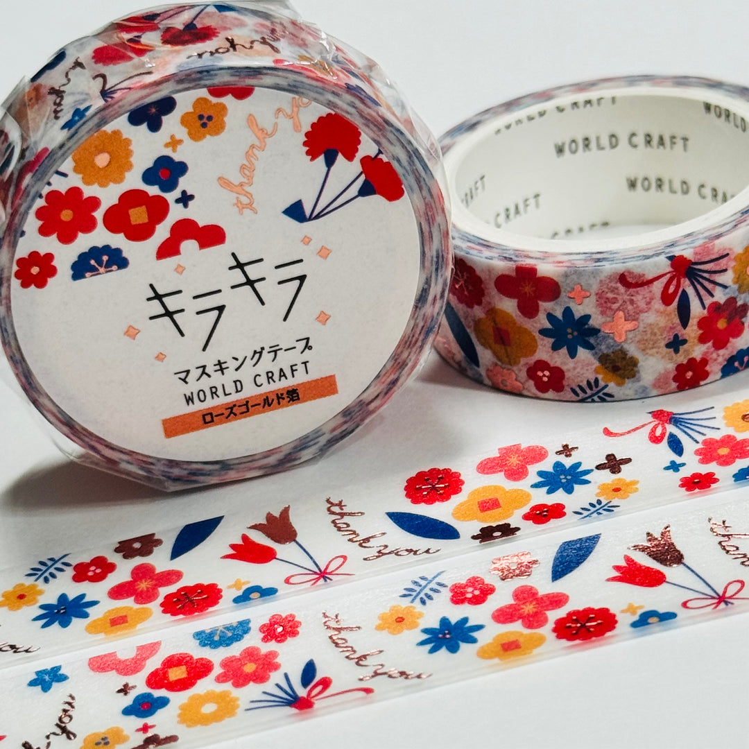 PATRIOTIC THANK YOU Rose Gold Flowers World Craft Washi Tape ~ 1 Roll ~ 15mm x 5m (16 Feet)