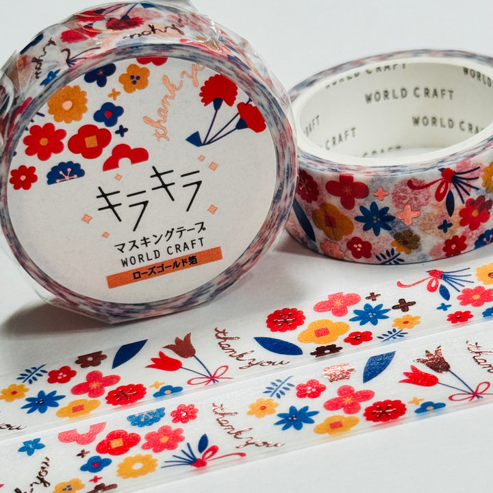 PATRIOTIC THANK YOU Rose Gold Flowers World Craft Washi Tape ~ 1 Roll ~ 15mm x 5m (16 Feet)