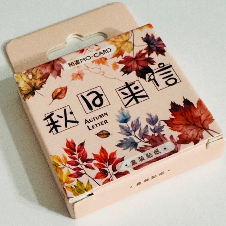 AUTUMN LETTER LEAF (LEAVES) Peelable Stickers  ~ 45 Pieces ~ Each Sticker is Approximately 38mm