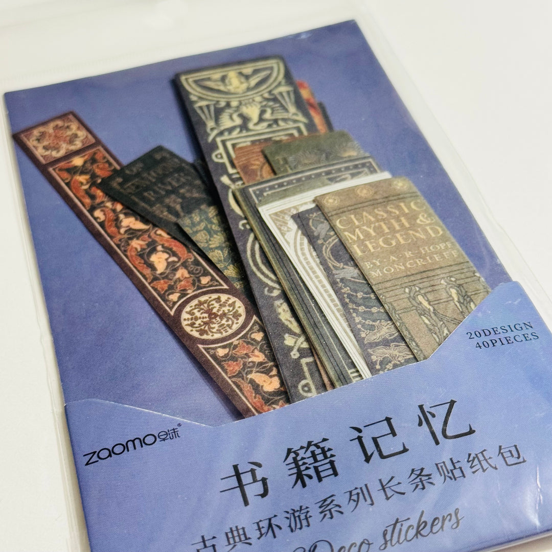 CLASSIC LIBRARY BOOK SPINES Ephemera Sticker Pack V2 ~ 40 Pieces ~ 90mm to 156mm