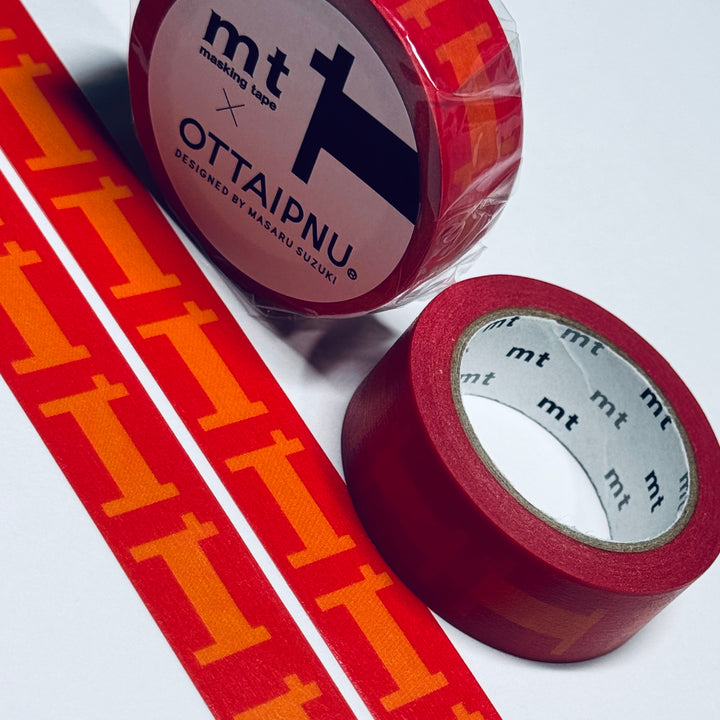 STAND AT ATTENTION DOG OTTAIPNU Foil Stamping Mt Washi Tape - 1 Roll - 15mm x 7m (23 Feet)