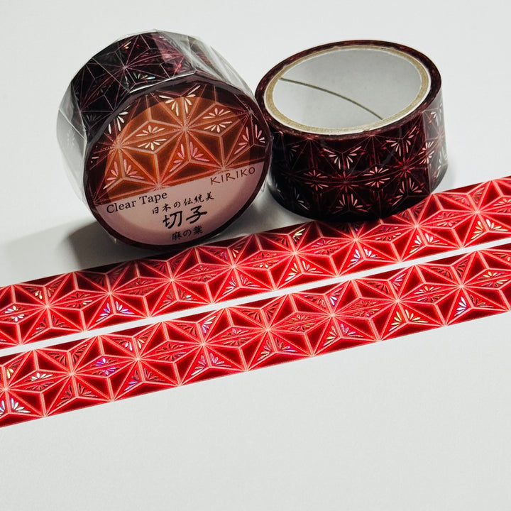 MEDEIVAL CROSS DESIGNED Silver Foil Saien Masking PET Washi Tape ~ 1 Roll ~ 20mm x 3m (10 Feet)
