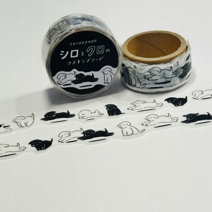 PUPPY DOG SILHOUETTES In Black & White Washi Tape Designed by Mind Wave ~ 1 Roll ~ 18mm x 5m (16 Feet)