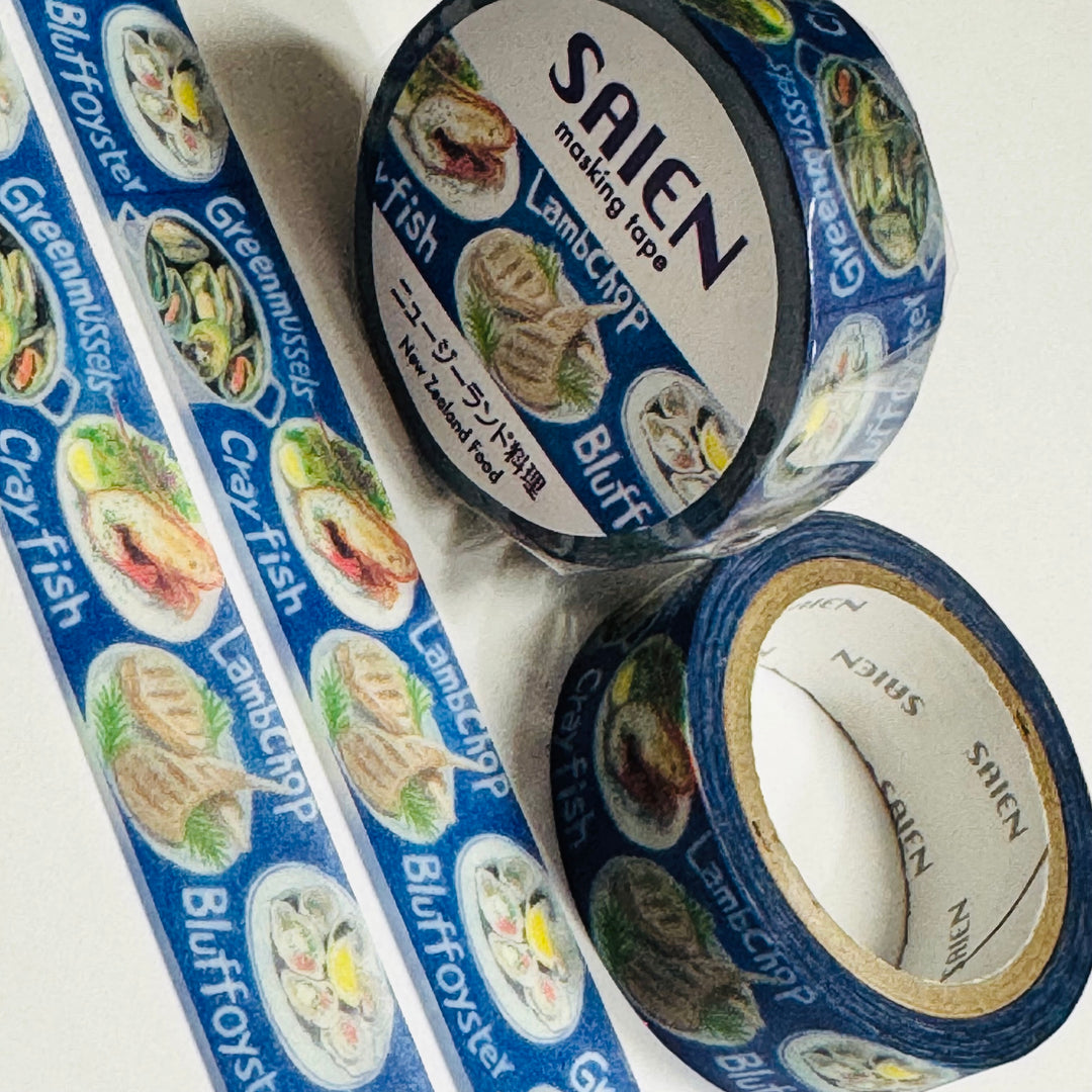 NEW ZEALAND SEAFOOD BUFFET Saien Masking Washi Tape - 1 Roll - 15mm x 7m (23 Feet)
