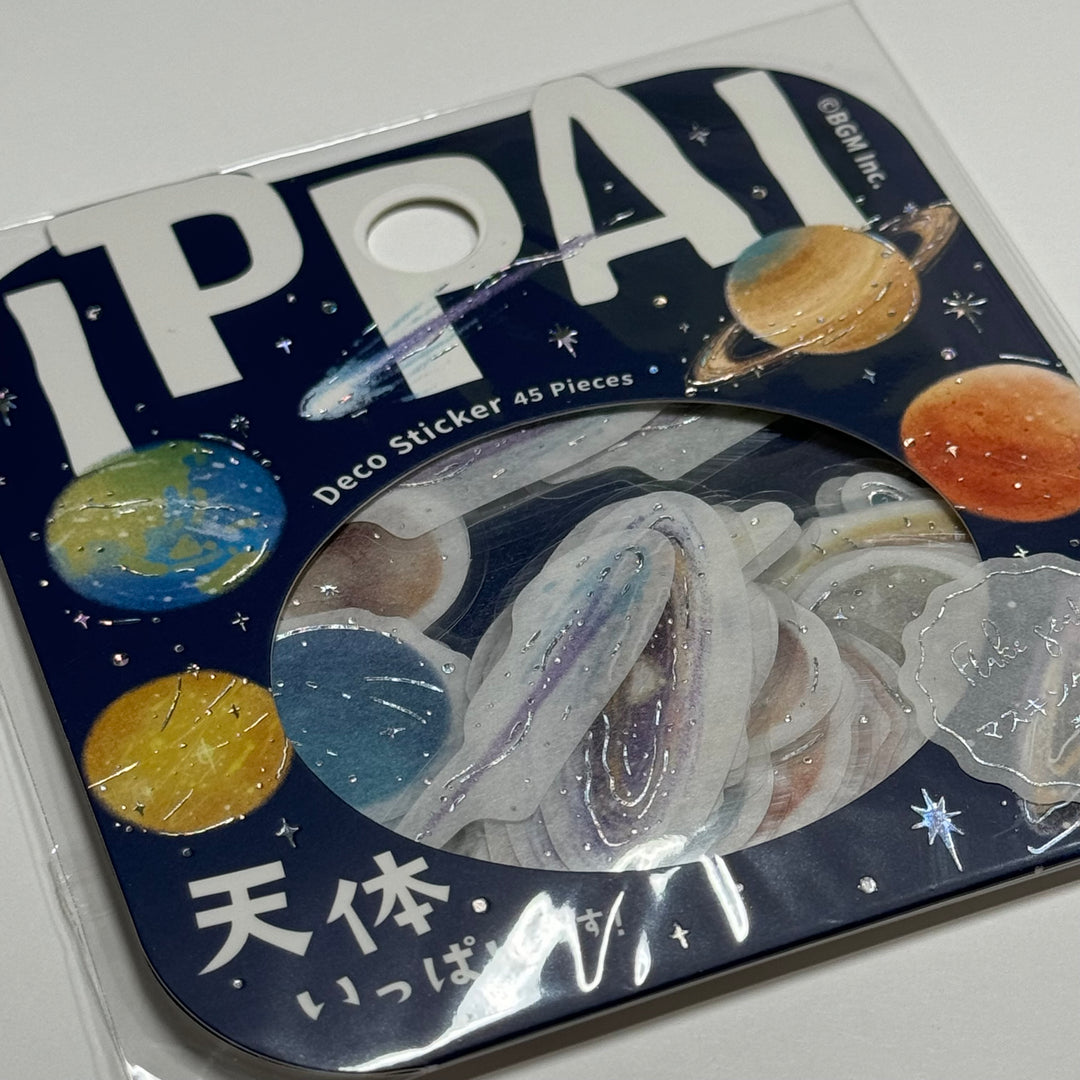 GALACTIC PLANETS & MOON BGM Silver Sticker Flakes Pack ~ 45 Pieces