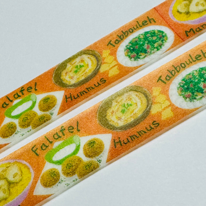 ARABIC MIDDLE EASTERN FOOD Saien Masking Washi Tape - 1 Roll - 15mm x 7m (23 Feet)