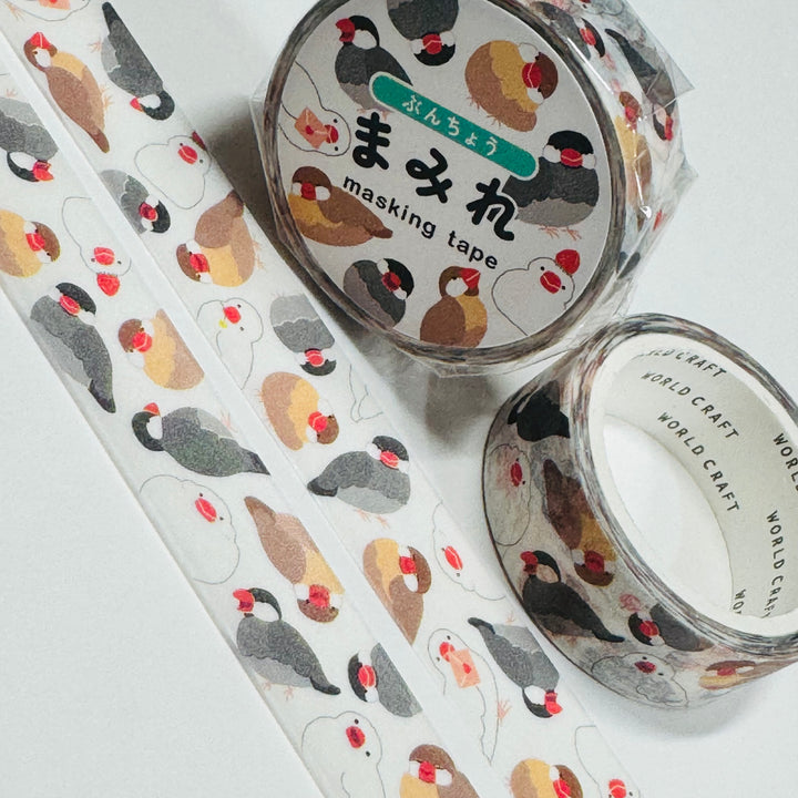 SWIMMING & DIVING PUFFINS World Craft Washi Tape ~ 1 Roll ~ 15mm x 5m (16 Feet)