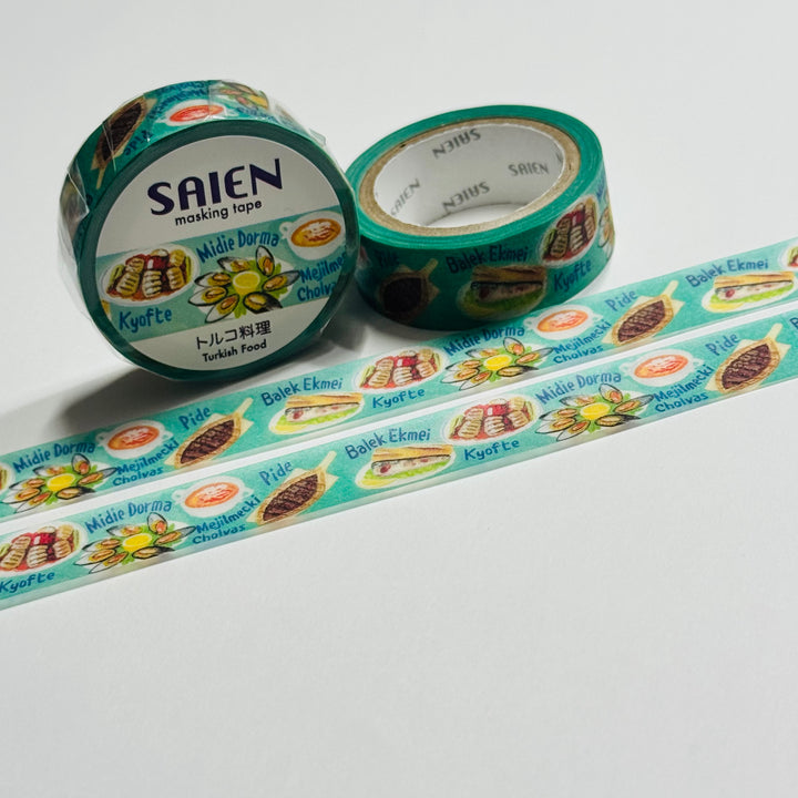 TURKISH COMFORT FOOD Saien Masking Washi Tape - 1 Roll - 15mm x 7m (23 Feet)