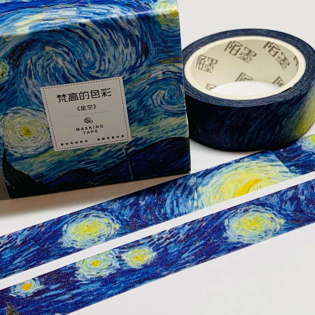 STARRY NIGHT SKY Washi Tape ~ 1 Roll ~ 15mm x 7m (23 Feet)