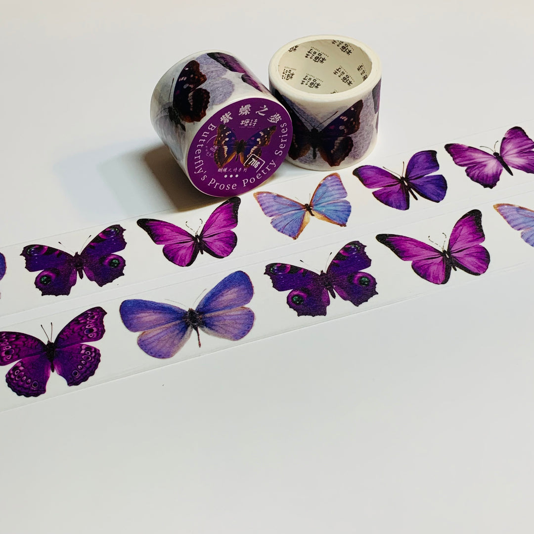 PURPLE EMPEROR BUTTERFLIES Washi Tape ~ 1 Roll ~ 30mm x 2m (7 Feet)