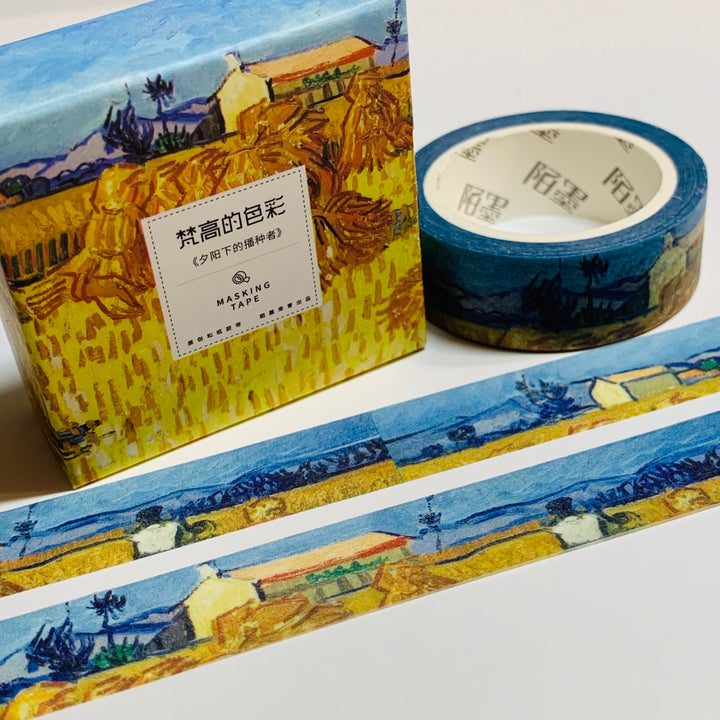 WATERCOLOR FARM REFLECTIONS Washi Tape ~ 1 Roll ~ 15mm x 7m (23 Feet)