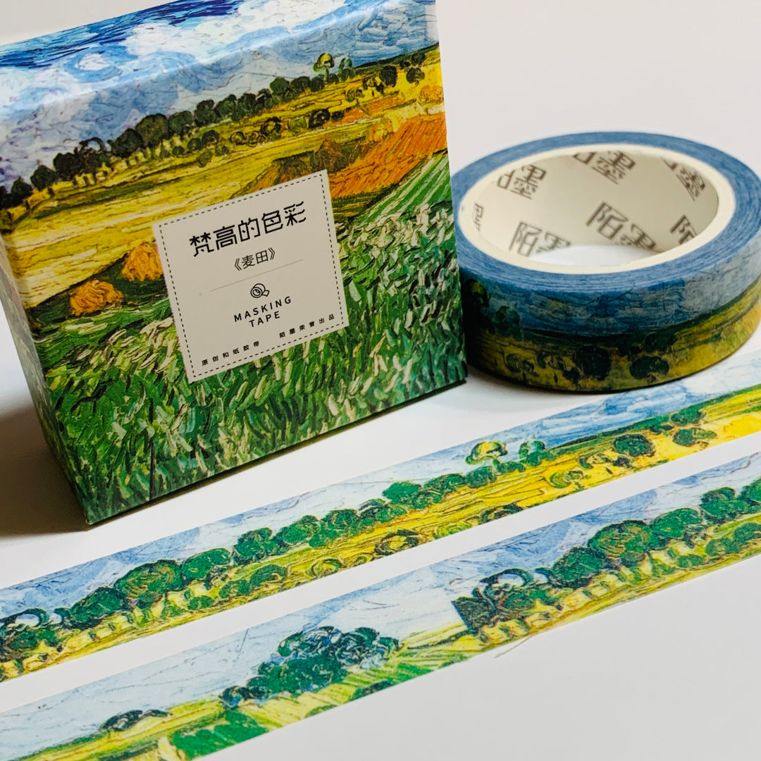 WATERCOLOR HAY BALES & Field Washi Tape ~ 1 Roll ~ 15mm x 7m (23 Feet)