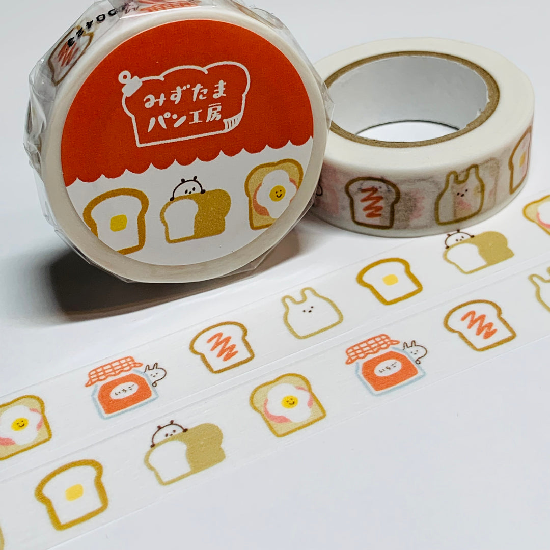 DAILY BREAKFAST SPECIAL Washi Tape Designed For Papier Platz ~ 1 Roll ~ 15mm x 10m (33 Feet)