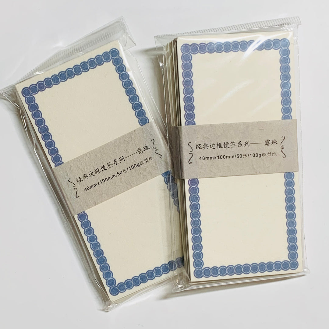 SAGE BLUE CIRCLES Border Ephemera Paper Pack ~ 50 Sheets ~ Size 1 7/8 x 4 Inches