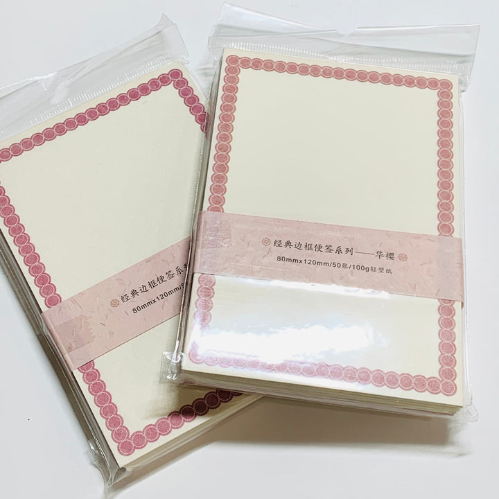 MAUVE CIRCLES BORDER Ephemera Paper Pack ~ 50 Sheets ~ Size 3 1/8 x 4 3/4 Inches